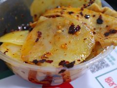 -丁家坡洋芋·观音桥好吃街A区(全国总店)