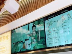 -霸王茶姬(五一路店)