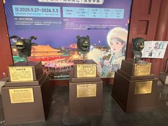 -珠海圆明新园