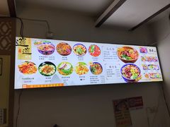 -福瑞记老孙头biangbiang面(新生路店)