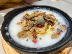 脆鱼皮艇仔粥-蔡澜点心·粤菜(丽泽天街店)