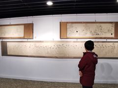 -中华世纪坛
