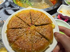 -竹犇番茄火锅(长风街店)