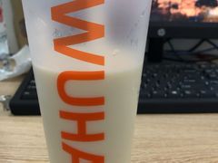 -爷爷不泡茶NOYEYENOTEA(武汉佰港城创始店)