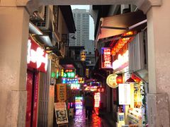 门面-董顺桃小粒臭豆腐(太平街一店)