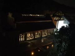 -深业半汤御泉庄温泉