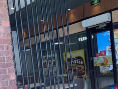 -汉堡王(北京通州领展店)