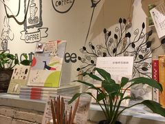 -猫的天空之城概念书店(西塘古镇店)