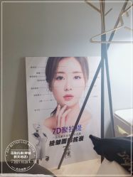 -花隐·美芙炫海菲秀皮肤管理中心