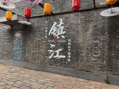 -泰州之星奔驰4S店(海陵店)