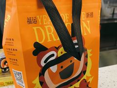 -放哈·甜醅子奶茶创造者(正宁路店)