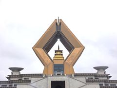 -法门文化景区