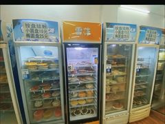 -苗伯妈酸汤火锅