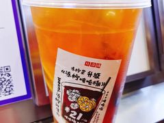 -桂桂茶(恒基名人店)
