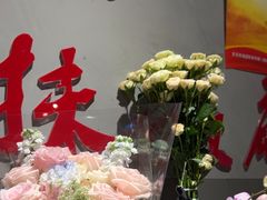 -付小姐在成都(五道口店)