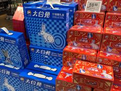 -Olé精品超市(新世界新丸中心店)