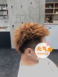 -发饰美男士增发补发假发定制店
