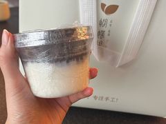 -蝴蝶里·粤菜·点心(滨江龙湖店)