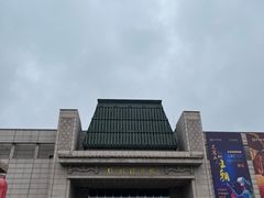 -徐州博物馆