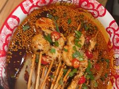 -申记串道和和旗舰店(北行店)