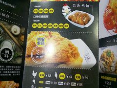 -Pelicana百利家炸鸡(江南西名店城店)