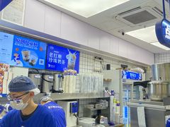 -煲珠公·老红糖珍珠奶茶(长宁龙之梦店)