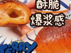 -早安巴黎(四季坊店)
