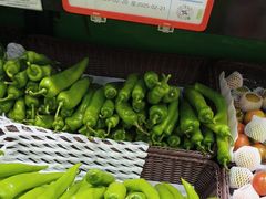 -京客隆超市(北苑店)