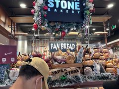-PAPER STONE BAKERY(天汇广场店)