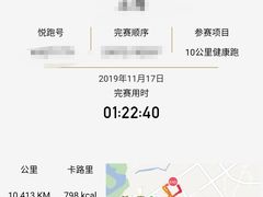 -星巴克(深圳龙华和平里店)