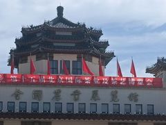 -中国农业博物馆