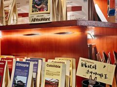 -The Roastery By AllYouWant(福田店)