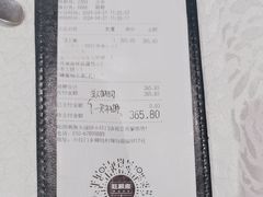 -旺顺阁鱼头泡饼(小红门店)