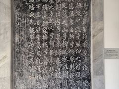 -柳侯公园