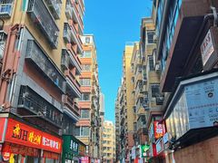 -KK ONE(京基滨河时代店)
