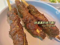 -胡麻(静安嘉里店)