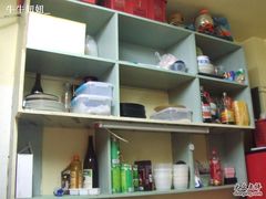 -DIY SWEET21(升平路店)