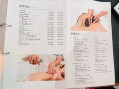 -Let's Relax Spa(Phuket 3rd Street)