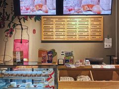 -炖物24章·顺时轻养茶(杭州保利时光里店)
