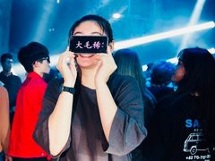 -A8 music club(宁波店)