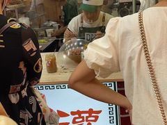 -蛋满灌·非遗手工灌蛋(龙头路店)