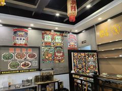 -江湖黑大兔(杨家坪店)