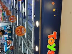 -玩具反斗城(海港城店)
