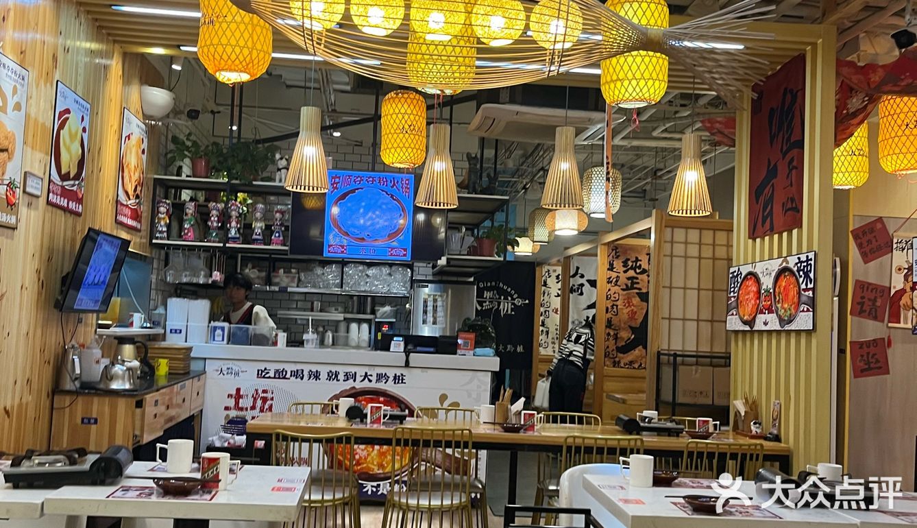 夺夺粉火锅太好吃了！又下饭！[加油]