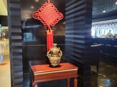 -上海锦江汤臣洲际大酒店柒酒廊