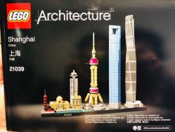 -乐高授权专卖店(朝阳大悦城店)