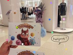 -松雷商业(南岗店)