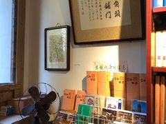 -万松老人塔