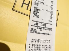 -HARBS(渋谷ヒカリエ シンクス店)