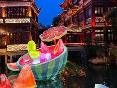 -外滩8号 whisky bar(金延大厦店)